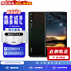 華為 HUAWEI 暢享10 華為二手手機 6.39英寸全面屏4800萬(wàn) 超清夜景4000mAh電池 幻夜黑 4GB+64GB 95新