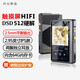 月光寶盒Z10Pro 觸摸屏隨身HIFI播放器雙向藍(lán)牙雙耳放硬解DSD512數(shù)字母帶級還原發(fā)燒音質(zhì)原生無損mp3