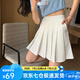 蘿美醬百褶裙松緊腰高腰彈力a字夏季小個子短裙子女胖mm顯瘦春秋半身裙 白色（松緊腰帶口袋） M 【建議90-105斤】