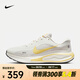 耐克（NIKE）Journey Run女鞋休閑運(yùn)動(dòng)鞋透氣輕便支撐抓地柔軟厚底緩震跑步鞋 FJ7765-112 39