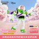 迪士尼（Disney）香港迪士尼 玩具總動員系列巴斯光年發(fā)聲玩具 毛絨玩具生日禮物