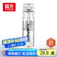 FGA富光塑料杯大容量tritan兒童吸管杯運(yùn)動水杯子男女學(xué)生水壺700ml