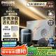 飛利浦（PHILIPS）電動(dòng)剃須刀新一代旋護(hù)式鵝卵石Pro禮盒裝 無(wú)線充電便攜刮胡刀夜幕藍(lán) 生日禮物送老公送男友