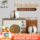 福芷樂特級(jí)金駿眉禮盒裝正宗野長紅茶2025新濃香紅茶送領(lǐng)導(dǎo)茶葉禮盒贈(zèng)禮 云境【禮盒裝】