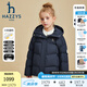 哈吉斯（HAZZYS）品牌童裝女童羽絨服冬季新款三防透濕抑菌防靜電連帽羽絨服 藏藍 165