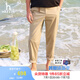 哈吉斯（HAZZYS）男裝 2025春季新款男褲【PHIZ系列】長(cháng)褲鑰匙扣掛件通勤休閑褲男 淺卡其色LK 33 （175/80A）