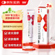 3盒裝999糠酸莫米松乳膏0.1% 10g 濕疹 神經(jīng)性皮炎 異位性皮炎及皮膚瘙癢癥,皮炎濕疹