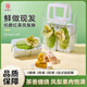 張鳳記伯爵紅茶鳳梨酥茶餅下午茶零食糕點(diǎn)廈門(mén)特產(chǎn)送禮384g中秋禮盒