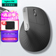 羅技（Logitech）MX Vertical無線藍(lán)牙鼠標(biāo) Lift人體工學(xué)垂直鼠標(biāo) 電腦辦公鼠標(biāo)充電三模鼠標(biāo)Mac 中大手多設(shè)備家用 MX Vertical黑色（帶優(yōu)聯(lián)接收器）