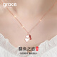 Grace Girl貓魚(yú)之戀項(xiàng)鏈女2025新款鎖骨鏈輕奢高級(jí)感生日情人節(jié)禮物送女友 貓魚(yú)之戀項(xiàng)鏈