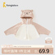 童泰（TONGTAI）寶寶防曬衣夏季兒童外套外出連帽防曬服TS42Q464-DS棕色90cm