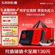 東阿阿膠阿膠片240g 阿膠塊紅標(biāo)鐵盒裝 阿膠糕原料健康營(yíng)養(yǎng)品送家長(zhǎng)禮物