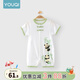 優(yōu)奇嬰兒衣服新中式連體衣夏季薄款新生兒哈衣中國風爬服夏裝萌寶熊貓 萌寶熊貓 73cm