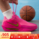 耐克（NIKE）籃球鞋男鞋運(yùn)動(dòng)鞋G.T. CUT 3 TURBO低幫休閑運(yùn)動(dòng)鞋 IM9441-600 46