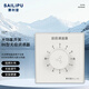 賽利普（SAILiPU）吊扇調(diào)速器開(kāi)關(guān)86型家用電風(fēng)扇五檔波段調(diào)速控制器旋鈕快慢變速200V可控硅通用 明裝600W