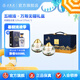 五糧液（WULIANGYE）【清涼季搶購中】萬壽無疆禮盒52度濃香型 52度 375mL 2瓶