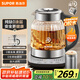 蘇泊爾（SUPOR）1.5L 純鈦養(yǎng)生壺 煮茶壺?zé)畨?恒溫煮茶器 加大濾網(wǎng) 電熱水壺保溫花茶壺 0膠水 SW-15YQ62