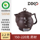 DIKO紫砂電子中藥鍋煎中醫壺煎藥電藥煲家用煎藥壺全自動(dòng)中藥罐 紫砂 2.2L 一鍵智能煎藥壺(500W)
