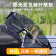 Yayle護目騎行眼鏡日夜兩用變色太陽(yáng)鏡公路車(chē)男女士護目鏡運動(dòng)款防風(fēng)沙 黑框變色+袋、布、盒