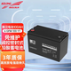 科華科華精衛(wèi)蓄電池6-GFM-100-YT/12V100AH/12V65AH12V38AH/12V200AH 定金