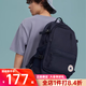 Converse2024新款Straight Edge男女休閑簡約雙肩包書包10021138 10021138-A02 均碼