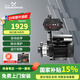 格蘭富家用增壓泵全自動CM1-3全屋自來水熱水器馬桶加壓水泵低音增壓器 cm1-3揚程27m/流量2.5t+上門安裝