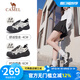 駱駝（CAMEL）丑萌登山鞋女增高厚底運(yùn)動(dòng)休閑鞋戶外時(shí)尚徒步鞋 L24S076620米/銀/黑 37