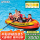 INTEX 充氣船三人皮劃艇332  釣魚船 戲水戶外橡皮艇含有船漿和打氣泵N