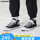 匡威（Converse）ALL star 經(jīng)典休閑鞋情侶鞋中幫帆布鞋男女鞋學(xué)生運(yùn)動(dòng)鞋加厚款 A00811C 黑色 39 /6