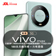 vivomax手機(jī)1TB超大內(nèi)存9800mAh快充長續(xù)航驍龍888學(xué)生電競老人AI智能拍照 抗摔防水 補(bǔ)貼25%全新原裝正品 雅川青 16GB+1TB (1024GB) 官方標(biāo)配