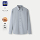 HLA海瀾之家保暖襯衫男25冬季輕商務(wù)Chic Ageless加絨長(cháng)袖襯衣男