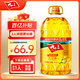 九三 食用油 非轉(zhuǎn)基因 一級(jí)6.18L大豆油（九三出品甄選好油）