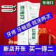 索維克牙齒脫敏劑65克牙齒脫敏膏牙齒敏感反酸牙痛牙敏感修復(fù)非牙膏 65克一支（到手兩支65克）
