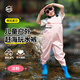 臻佑（Grsaed）兒童下水褲戶(hù)外玩水服捉魚(yú)趕海半身涉水褲背帶連體鞋防水沙灘淡粉