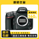 尼康/Nikon D850 D750 D610 專業(yè)單反數(shù)碼相機(jī)全畫幅裸機(jī)4K超高清 二手單反相機(jī) 95新 尼康D800 機(jī)身 標(biāo)配