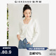 佐丹奴針織開衫女小外套 純棉V領小衫女 外搭純色女外衣05350649