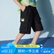 ASK JUNIOR男童褲子2025夏兒童薄款透氣休閑工裝短褲 黑色 170