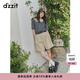 DZZIT地素短褲2025夏季新款西裝短褲颯爽干練丹寧褲子女3J2Q1029J 淺卡其色 S