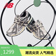 NEW BALANCE 男鞋女鞋情侶夏季復(fù)古潮流透氣百搭老爹鞋1906A系列M1906AD 42.5