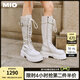 MIO祝緒丹/孫樂言同款 2024冬高級感長筒靴圓頭騎士酷颯瘦瘦靴女 米白色 35
