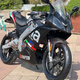 車(chē)蘭達二手阿普利亞GPR150水冷成人機車(chē)仿賽摩托車(chē)跑車(chē)帶手續可上牌 黑色 牌證齊全可以過(guò)戶(hù)上牌