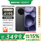 OPPOFind X8s【國家補貼】 旗艦手機 天璣9400+ find x8s 哈蘇人像 超長續(xù)航電池 AI 5G手機 星野黑 12GB+256GB 官方標(biāo)配