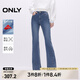 ONLY2025春季新款通勤百搭修身高腰喇叭褲長褲牛仔褲女|125132120 J34 390洗水牛仔藍(lán) S S褲長減短