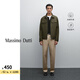 Massimo Dutti折扣升級(jí)2025男裝簡(jiǎn)約復(fù)古高級(jí)感工裝風(fēng)夾克外套03478515 柿子綠 S 尺碼偏大