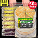 滇品客農(nóng)科院青稞黃小米餅藜麥青稞餅云南粗糧粑粑烙餅方便早餐餐飲批發(fā) 青稞小米餅丨1袋（502克x1大個）