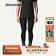 HOUDINI胡丁尼  Long Power Tights 魔術褲 女款戶外保暖抓絨緊身長褲 True Black（純凈黑、黑色） L