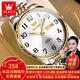 歐利時(shí)（OLEVS）七夕情人節(jié)送手表男機(jī)械表全自動(dòng)夜光防水男士手表中老年人手表 OLEVS-6666-鋼帶間白