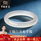 中國珠寶 SINO GEM白月光手鐲女款冰種玉鐲子玉髓時尚飾品七夕情人節(jié)禮物送女友老婆 手鐲55-56 可更換圈口  品牌禮盒