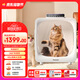 Panasonic松下65L貓咪吹風(fēng)機(jī)狗狗自動(dòng)吹干箱環(huán)繞式出風(fēng)快速烘干更安靜