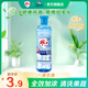 雕牌全效加濃洗潔精220g無磷配方易沖洗無殘留甜橙果香去味清新 220g*1瓶